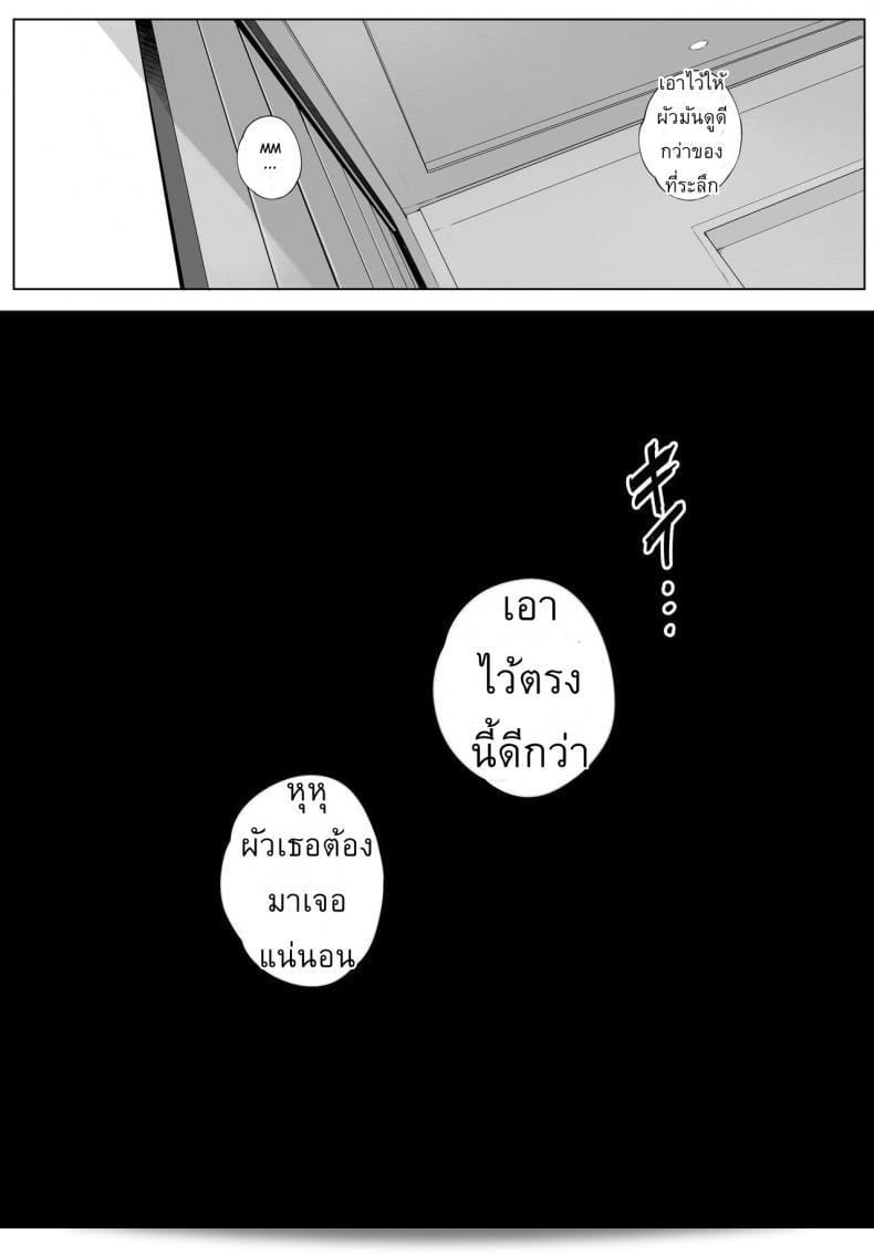 เมื่อคุณรู้สึกเหงา, ผู้ชายสำรองของคุณจะเป็นคนให้ความรู้สึกกับคุณให้เหมือนอยู่24 ชั่วโมงต่อวัน ไม่ว่าจะทางการหรือทางเพศ ไม่ผิดว่าคุณอีกข้างไหนสำรองชายมีน. 67