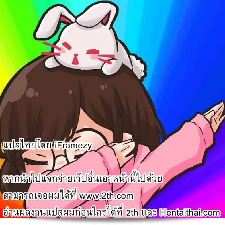 เมื่อคุณรู้สึกเหงา, ผู้ชายสำรองของคุณจะเป็นคนให้ความรู้สึกกับคุณให้เหมือนอยู่24 ชั่วโมงต่อวัน ไม่ว่าจะทางการหรือทางเพศ ไม่ผิดว่าคุณอีกข้างไหนสำรองชายมีน. 85