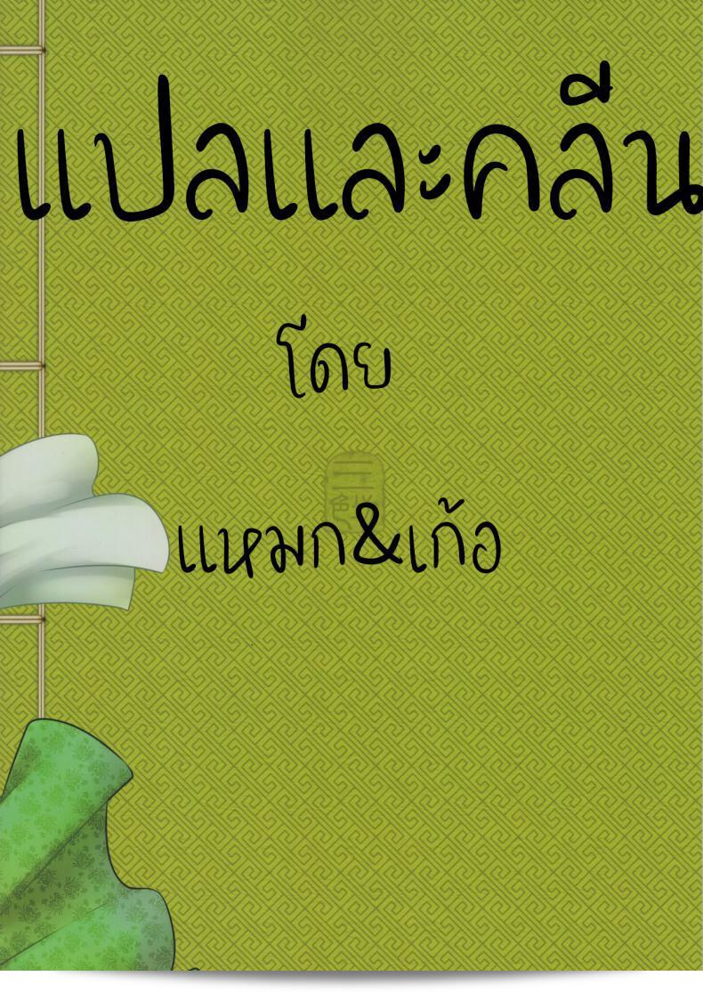 a5c891beefca31594a1a82dc50b2930c