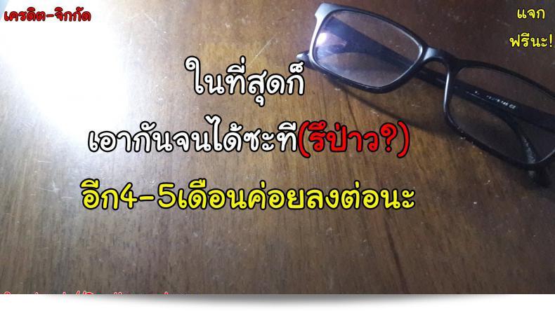 เมื่อคุณต้องการทำอะไร ไม่ต้องรอช้า เพียงแค่เข้าถึง [Incognitymous] Sultry Summer (Ben 10) ภาค 6 และสนุกกับการอ่านได้เลย ไม่ต้องรอมากแล้ว! 35