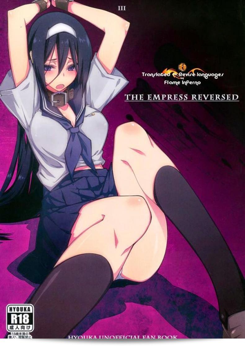 ลองพาตัวลงไปในสถานการณ์ (C82) [Zattou Keshiki (10mo)] THE EMPRESS REVERSED (Hyouka)