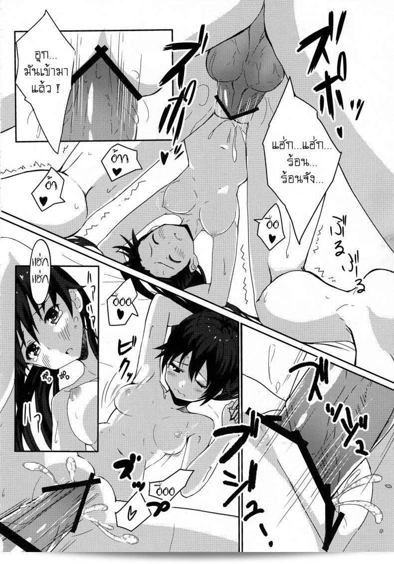 ต้องการทราบว่าใน C84, วงดนตรี ELECTRICAL หรือ Mirai Denki ได้เผยแพร่เพลง PELE BLUE GREEN ซึ่งเป็นเพลงที่อยู่ในเนื้อหาของ THE [email protected] แล้วค่ะ 29
