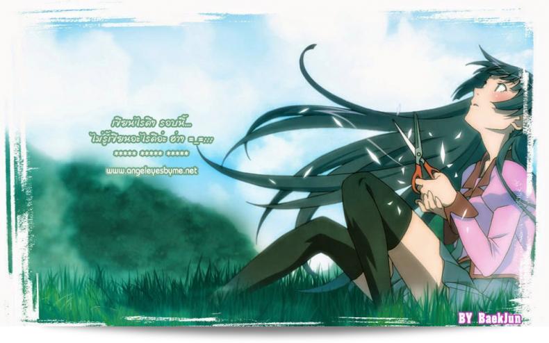 น้องสาวตัวน้อยที่น่าหม่ำ [Kagehara Hanzou] Imouto zukushi | ลิ้มละลายน้องสาว 33