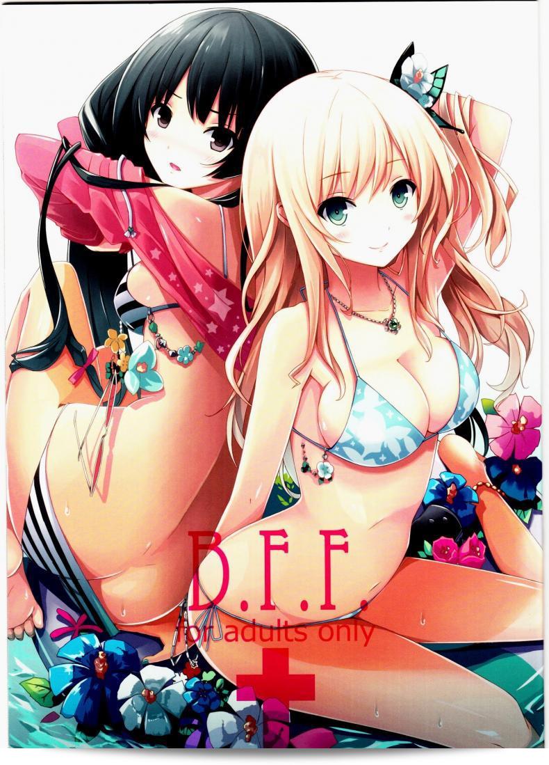 Yellow avantgard (Mikoto Akemi) ผลงาน B.F.F. คือฉบับเรื่องราวของเพื่อนที่สนุกสนานที่สุด (C80) ใน Boku wa Tomodachi ga Sukunai ค่ะ