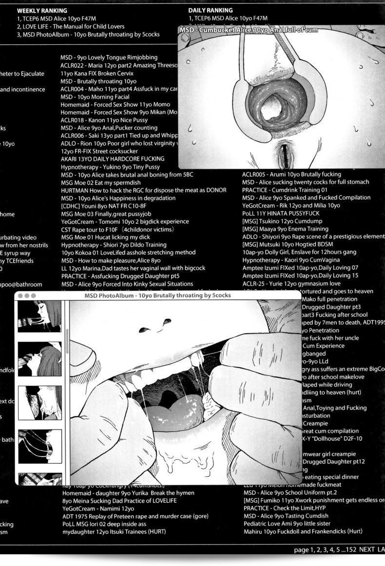 Higashiyama Show: Implicit 2 ภาค 3 31