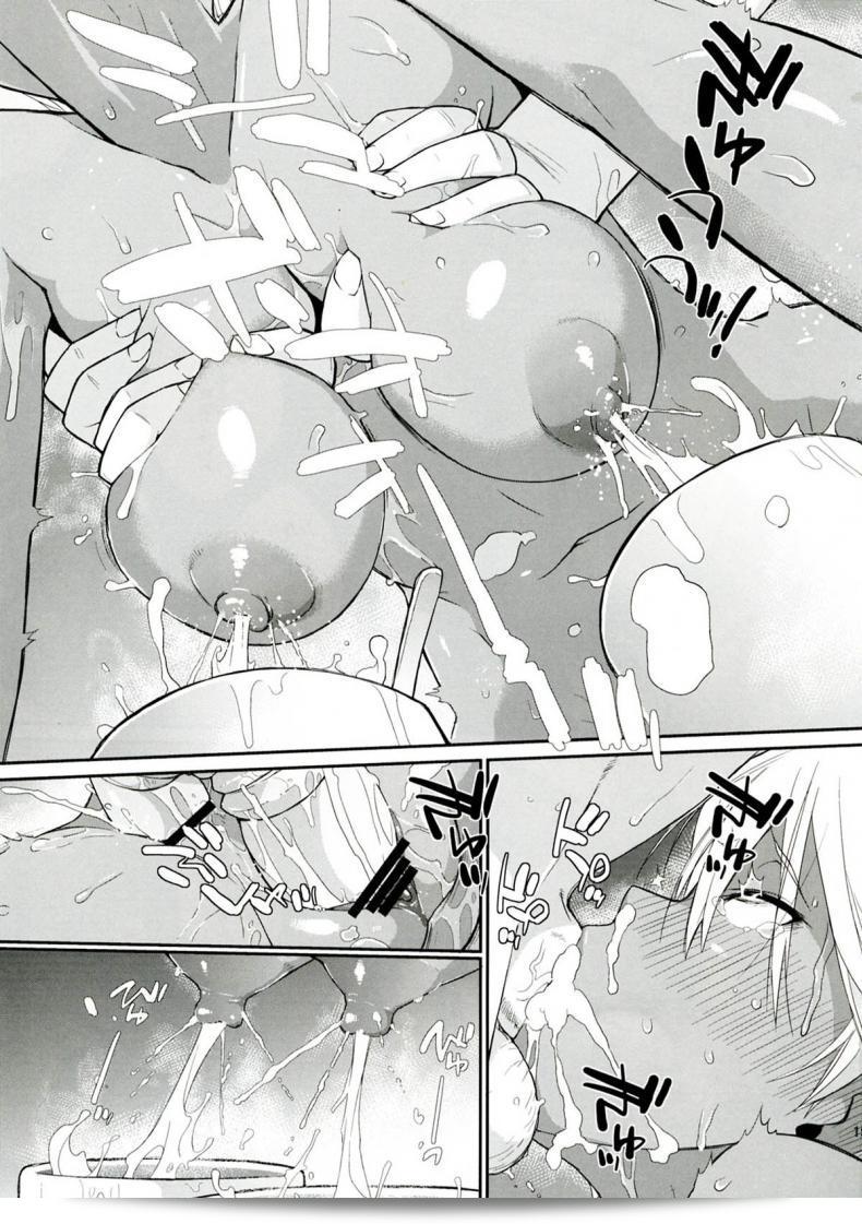 ฉันอยากที่จะลิ้มชิมรสชาติของนมข้นหวาน (C83) [Yokoshimanchi. (Ash Yokoshima)] 3ANGELS SHORT Full Blossom #01a MILK COCOA 37