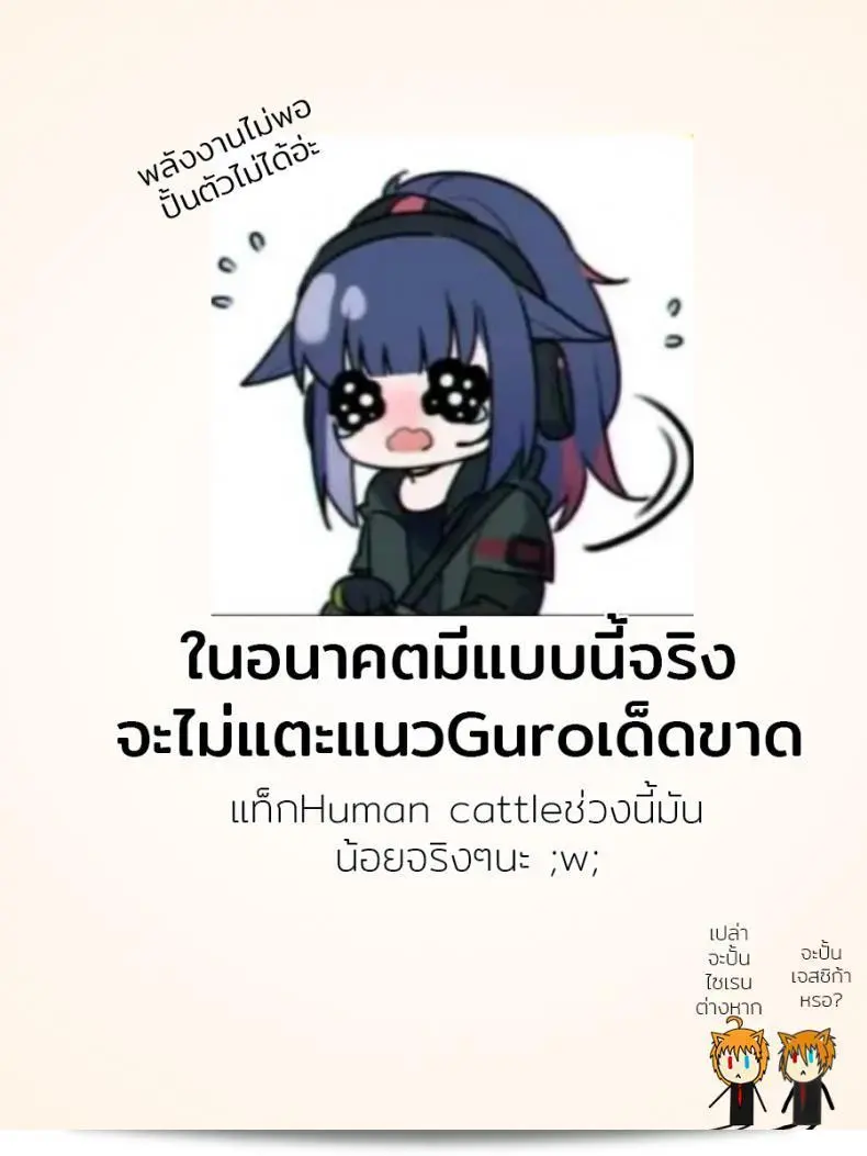 294c41e69aaa785e49873d68afe80638