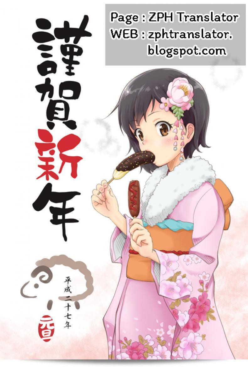 Juicebox Koujou (Juna Juna Juice) ภาค 4 ของ Mukatsuku Imouto wa Chanto Shikaranakucha!! - น้องสาวที่น่ารำคาญต้องได้รับการตักเตือนอย่างเหมาะสม!! 61