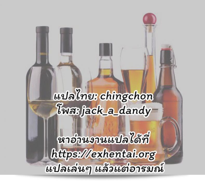 d489ce6a7e48a6893cf34df48cd51ba6