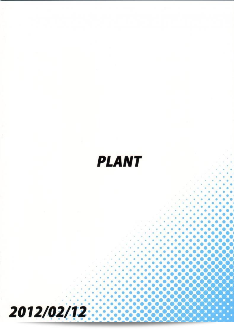 ชุดชั้นใน "เผด็จศึก (Aoi Utahime -BLUE DIVA-)" โดย PLANT (Tsurui) เทราตรี เรื่อง "คิซารากิ จิฮายะの ครับวันพระ" เกี่ยวกับ THE [email protected] 51
