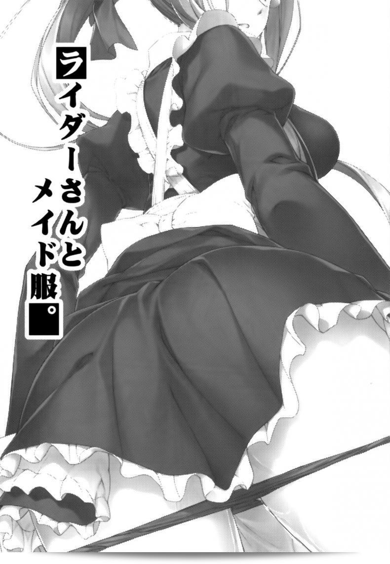 ไรเดอร์ และชุดเมด (C85) [S.S.L (Yanagi)] Rider-san to Maid Fuku. (Fate/stay night) 3