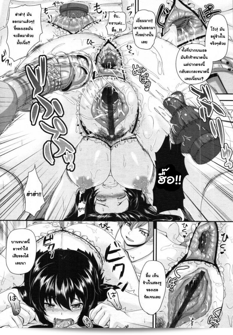 หนูได้ทดลองอ่านหนังสือ [Kazuhiro] Kyoudai no Naka (COMIC Tenma 2011-12) ค่ะ http://www.mediafire.com/file/2emai9nta6zg1t8/%25E0%25B8%25AB%25E0%25B8%2599%25E0%25B8%25B9%25E0%25B8%2597%25E0%25B8%2594%25E0%25B8%25A5%25E0%25B8%25AD%25E0%25B8%2587%25E0%25B8%25A2%25E0%25B8%25B2.rar 17