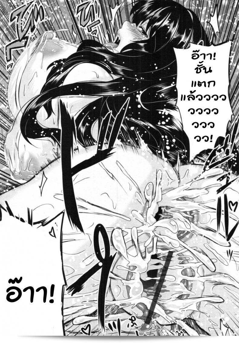 หนูได้ทดลองอ่านหนังสือ [Kazuhiro] Kyoudai no Naka (COMIC Tenma 2011-12) ค่ะ http://www.mediafire.com/file/2emai9nta6zg1t8/%25E0%25B8%25AB%25E0%25B8%2599%25E0%25B8%25B9%25E0%25B8%2597%25E0%25B8%2594%25E0%25B8%25A5%25E0%25B8%25AD%25E0%25B8%2587%25E0%25B8%25A2%25E0%25B8%25B2.rar 45