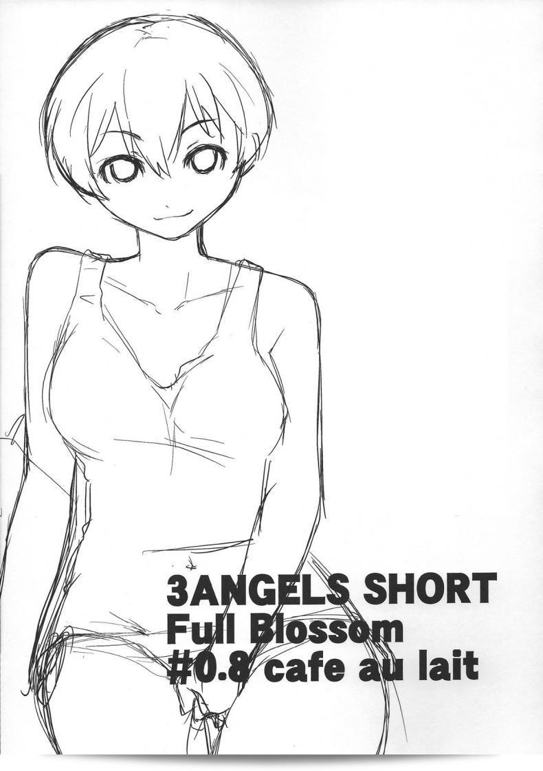 ลองทรีซัมกันดูไหม (C84) [Yokoshimanchi. (Ash Yokoshima)] 3 ANGELS SHORT Full Blossom #0.8 cafe au lait บ้าง 7