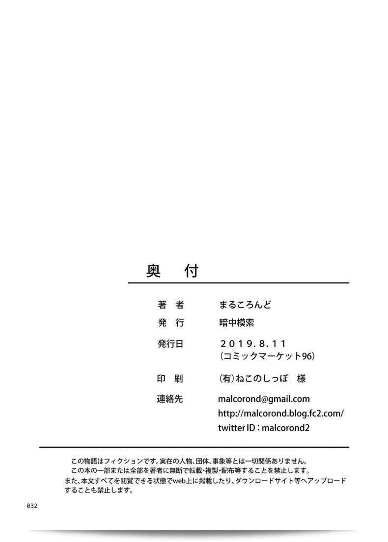 fa4909ecd4a393be228da6c0dec8866a