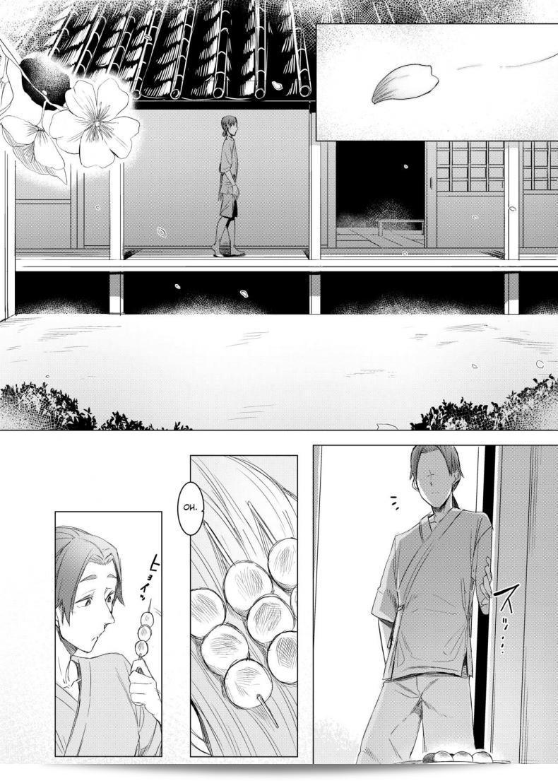 Nanbou Hitogakushiki (Nakamura Regura) Yamahime no Mayu Mata | The Mountain Princess' Cocoon Once Again ภาค 1 เป็นเรื่องรักของคนที่มีลักษณะต่างกัน ในภาพการ์ตูนที่น่าตื่นเต้นนี้ 3