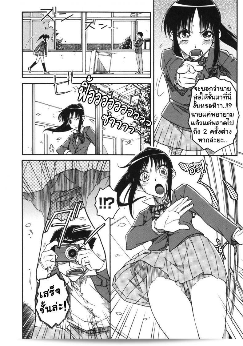 สไตล์ที่เบาบางแบบของ Chiharu ในภาษาญี่ปุ่นถูกเรียกว่า "いそらし" หรือ "Isorashi" ครับ 19