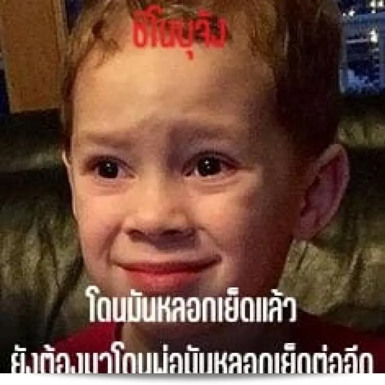 Senpai Dakkan ภาค 2 จาก Manguri Cannon (Didori) 39