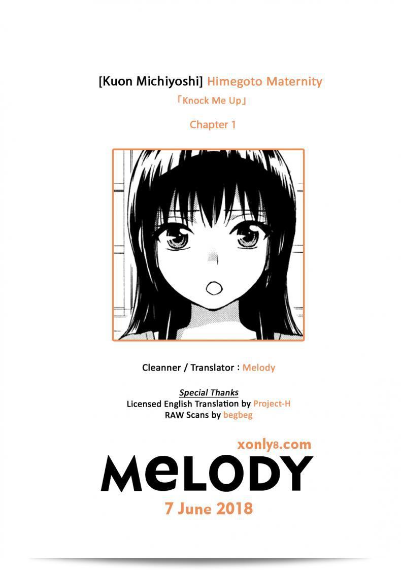 รักแท้ไม่แพ้ท้อง [Kuon Michiyoshi] Himegoto Maternity | Knock Me Up ภาค 1 59