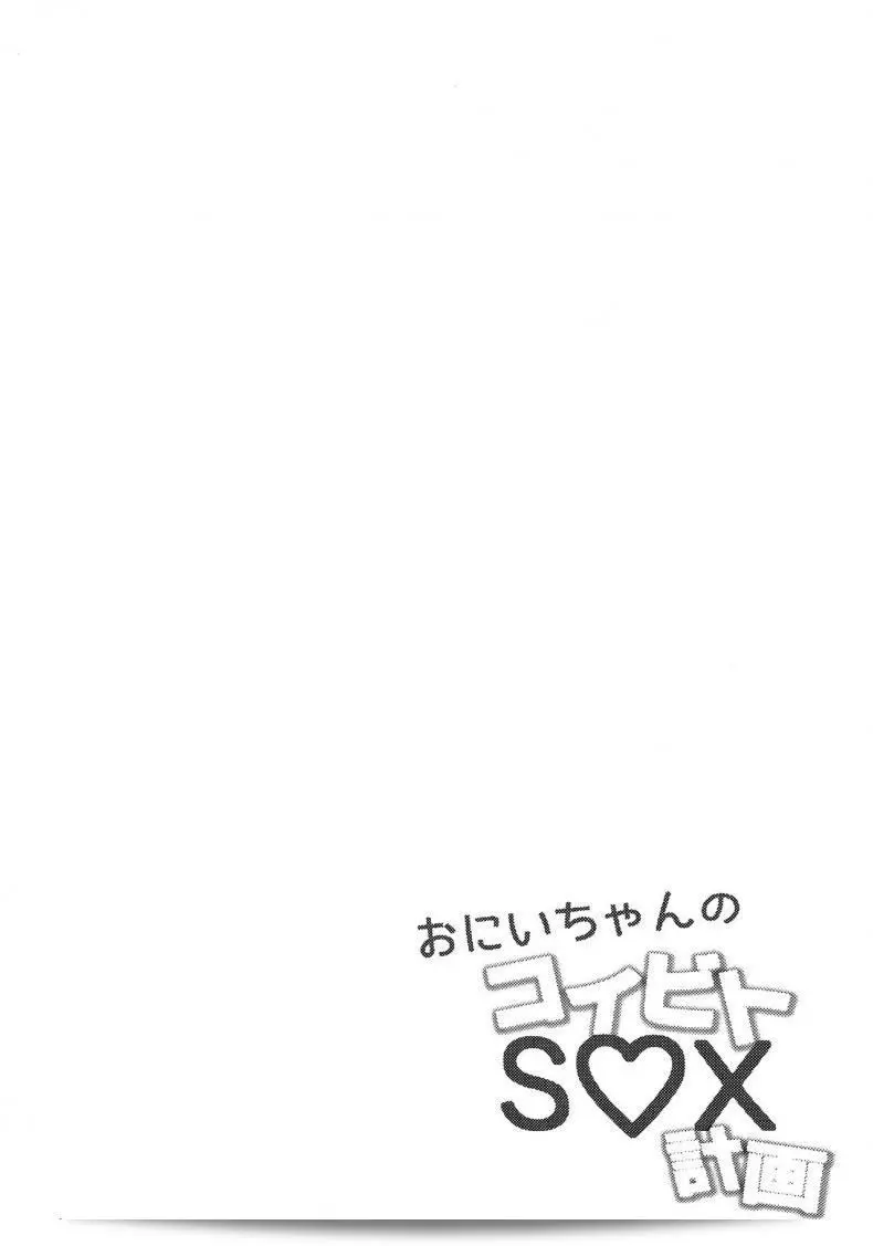 b07f55c7fd136392763729b9782f7776