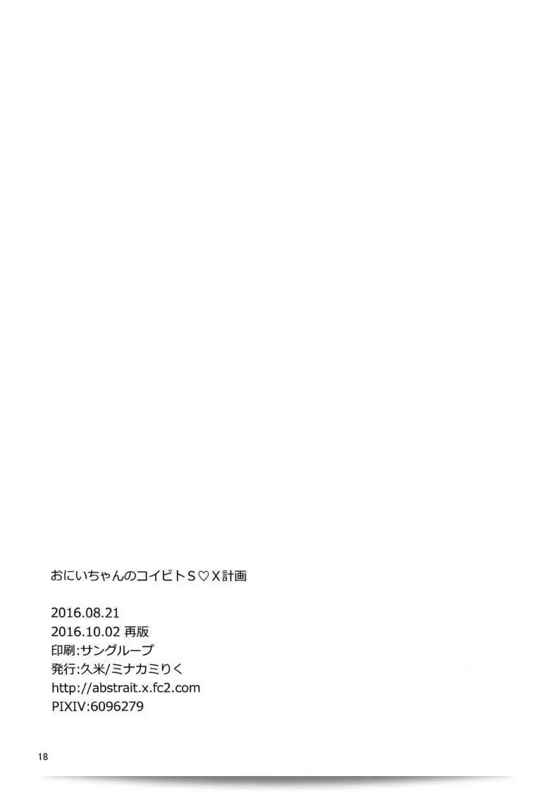 cfec3a5e14a853225adc5cb7ca708a2f