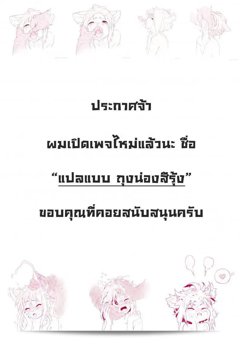 01bab202468bb959d269e78e0977475c