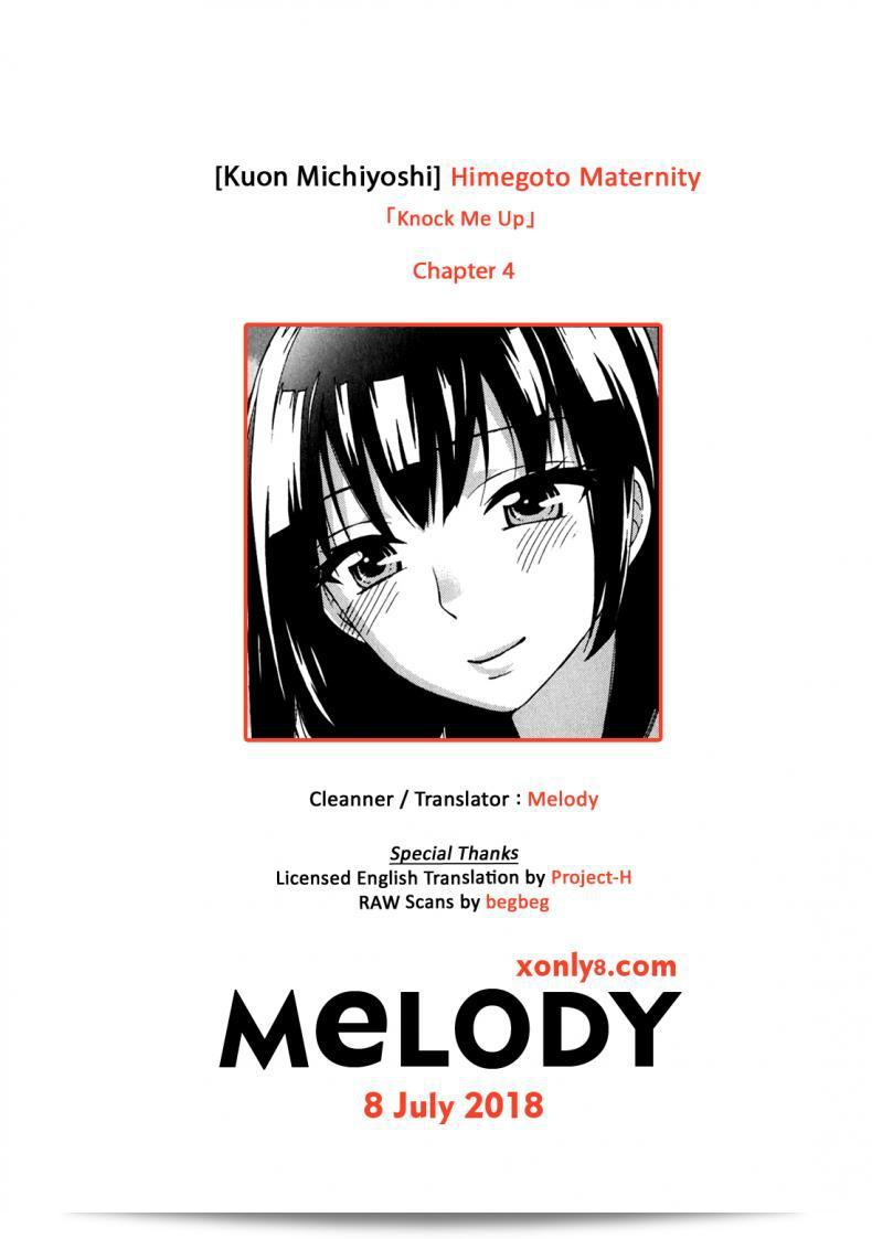 รักแท้ไม่เคยแพ้ความใจดี [Kuon Michiyoshi] ภาค 4 ของเรื่อง Himegoto Maternity | Knock Me Up 41