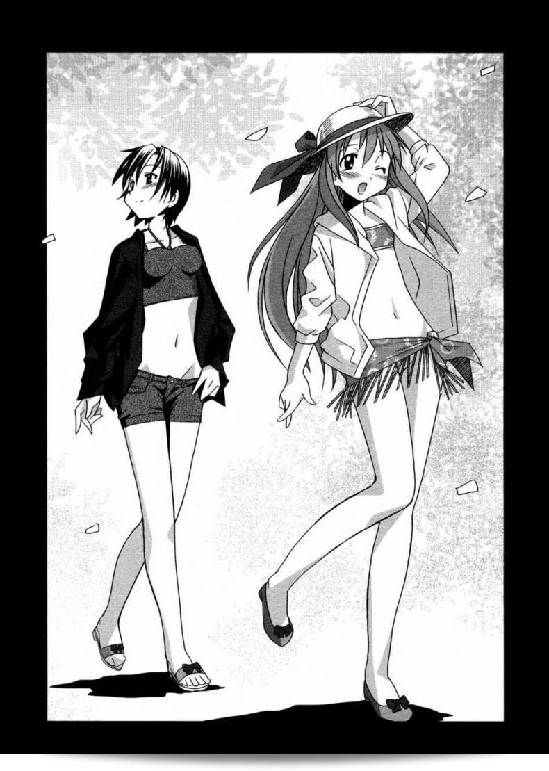 วันเกิดของ [Masahiro Itosugi] Coming Out (ตอน 7 ความปรารถนาของน้องสาว) 41