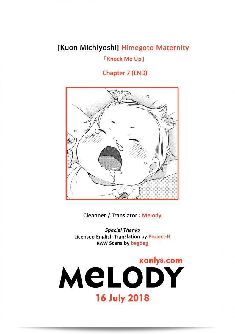 รักแท้ไม่แพ้สถานการณ์ที่ซับซ้อน [Kuon Michiyoshi] Himegoto Maternity | Knock Me Up ภาค 7 51