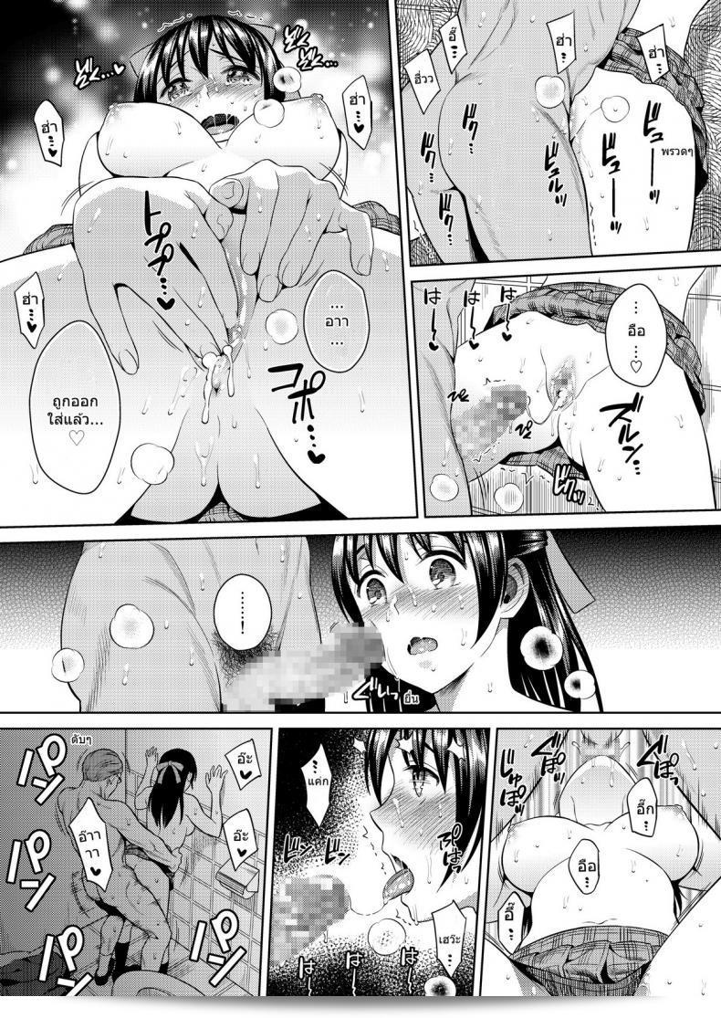 มันน่ายินดีที่คุณมีความสนใจใน "ชักติดใจคนลวนลาม [sugaishi] Yokubou Scarlet" ท่านสามารถสนุกกับการอ่านหนังสือเล่มนี้ได้ที่สุดโดยการติดตามเนื้อหาที่รวดเร็วและไร้ความพยายามใจใส่ สามารถเพลิดเพลินกับประสบการณ์การอ่านที่น่าตื่นเต้นได้โดยไม่ต้องกังวลถึงความซ้ำซ้อนของเรื่องราว! 43