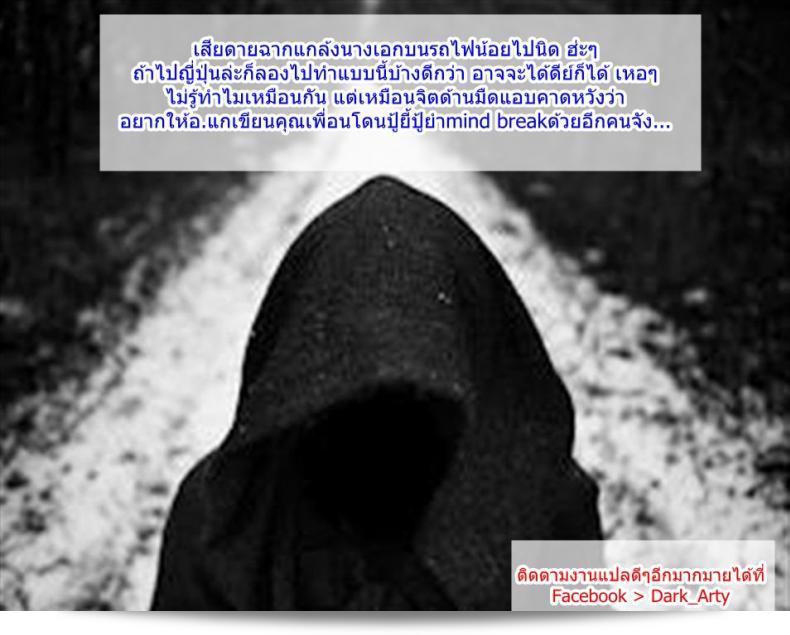 มันน่ายินดีที่คุณมีความสนใจใน "ชักติดใจคนลวนลาม [sugaishi] Yokubou Scarlet" ท่านสามารถสนุกกับการอ่านหนังสือเล่มนี้ได้ที่สุดโดยการติดตามเนื้อหาที่รวดเร็วและไร้ความพยายามใจใส่ สามารถเพลิดเพลินกับประสบการณ์การอ่านที่น่าตื่นเต้นได้โดยไม่ต้องกังวลถึงความซ้ำซ้อนของเรื่องราว! 47