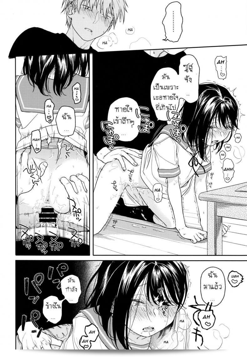 อย่างดีที่คุณกำลังความสนใจเรื่องดังกล่าว แต่หากมีปฏิกิริยาโพสต์ละเมิด กระทบถึงคนในเรื่อง ผลที่เกิดหลังจากนั้นคุณจำเป็นจะต้องรับผิดชอบ เพราะนั้นควรคำนึงถึงความปลอดภัยและสุขภาพของเด็ก ตลอดจนการสื่อสารที่เหมาะสมกับกฎหมายและจริยธรรมที่เป็นที่ยอมรับในสังคม 45