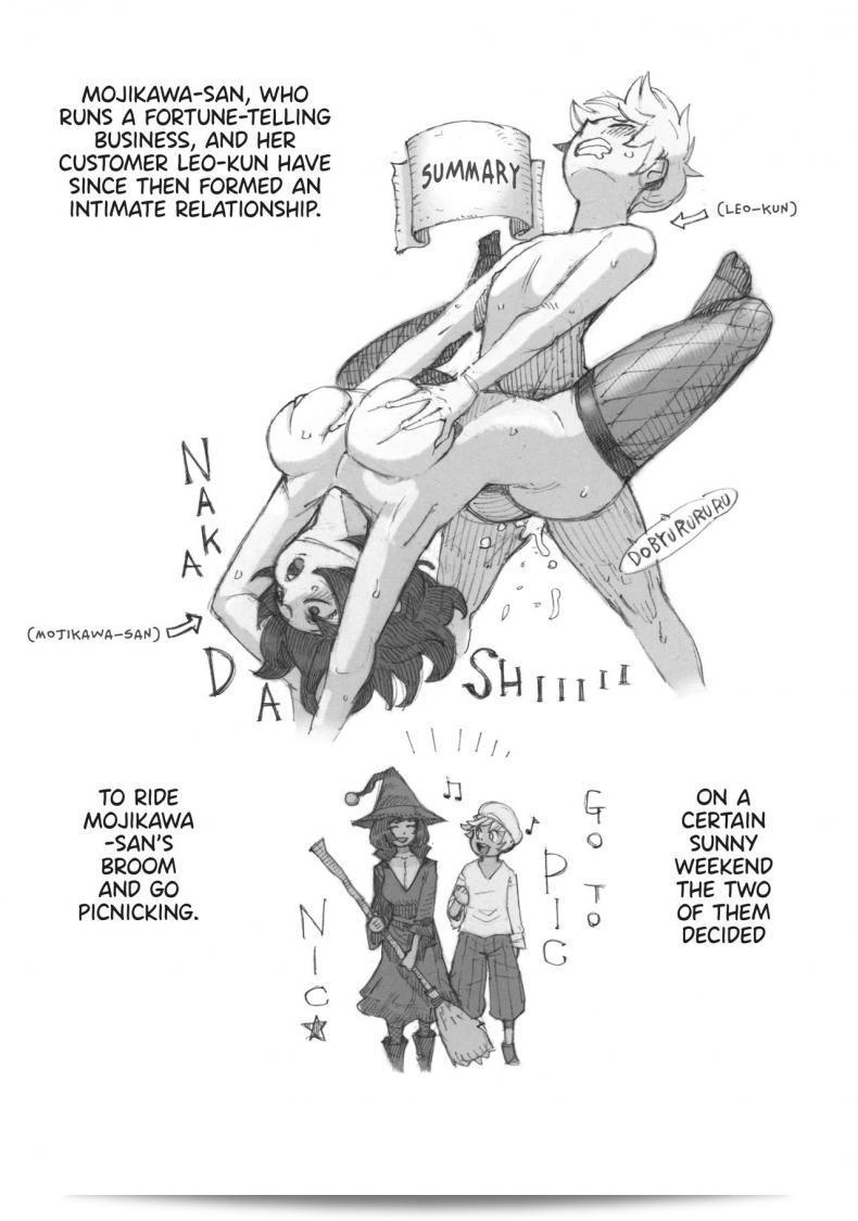 อย่าพลาดเรื่องแม่มด [Naivta (Nishi Yoshiyuki)] Majo wa Kekkyoku Sono Kyaku to The Witch Ended Up ภาค 2 นะคะ 7