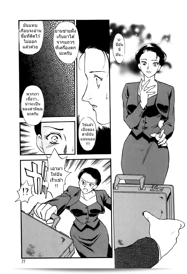 027.png