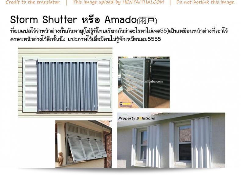 อาศัยอยู่กับหญิงสาวจรจัด [Shiina] Noraneko Shoujo to no Kurashikata Ch.1 | การใช้ชีวิตร่วมกับสาวแมวรอบถนน Ch.1 ส่วนที่ 6 53