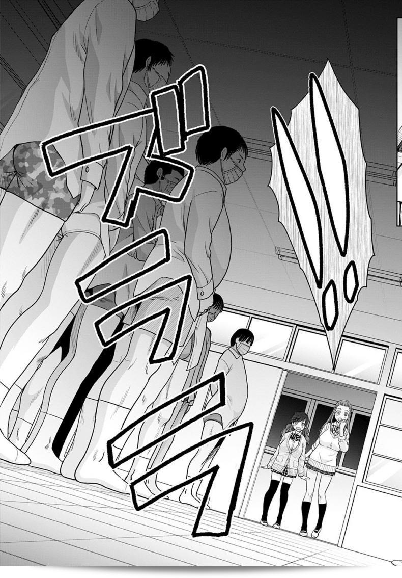 อยู่ๆ ก็เจอผู้หญิงแกลมคนหนึบ [Itaba Hiroshi] รุ่นที่ 6 แล้วเลย ลงตอน่างๆไปดูกันเถอะ! 9