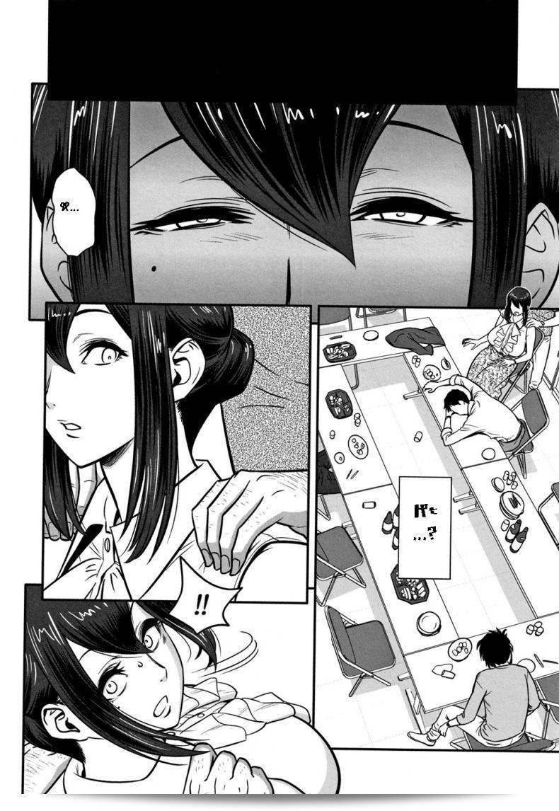 Tatsunami Youtoku บท Dankon Sousai -Hitozuma Kyoushi ga Netorareru made no Kiroku- ภาค 1 เรียบร้อยแล้ว ถ้าหากคุณสนใจที่จะเข้าไปติดตามเนื้อเรื่อง ลองค้นหาดูนะคะ อาจจะมีสิ่งที่น่าสนใจให้คุณได้เผชิญ! 17