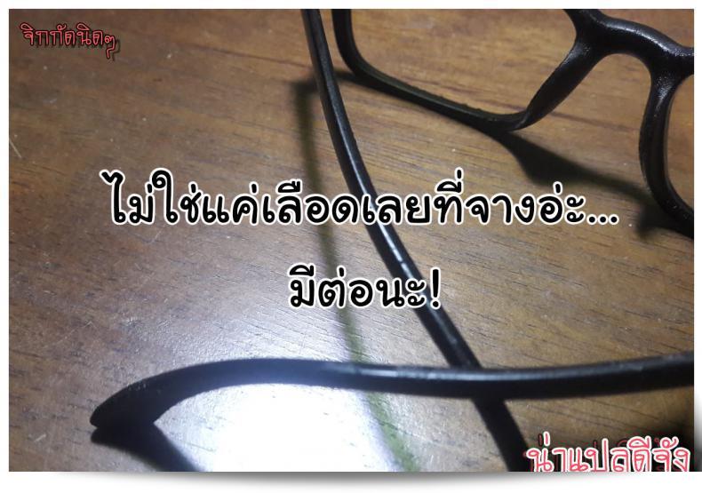 ค้นหาเลย! ฉันเพิ่งจะหารอย่างดี ฉันค้นพบเร็นยะ โรตาริและห้องนักเรียนที่แสนน่าตื่นตาตื่นใจใน "Hokenshitsu no Sagara Sensei - 1" ให้เธอแล้ว ภาคแรกก็ไปให้ตามเร็วที่สุด! 59