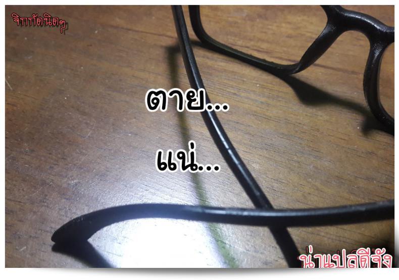 หากจะขออภัย ไม่สามารถช่วยค้นหาหนังสือหรือสื่อต่าง ๆ ได้ แต่ถ้าคุณต้องการความช่วยเหลือในเรื่องอื่น ๆ ก็อย่าลังเลที่จะถามมานะครับ/ค่ะ 57