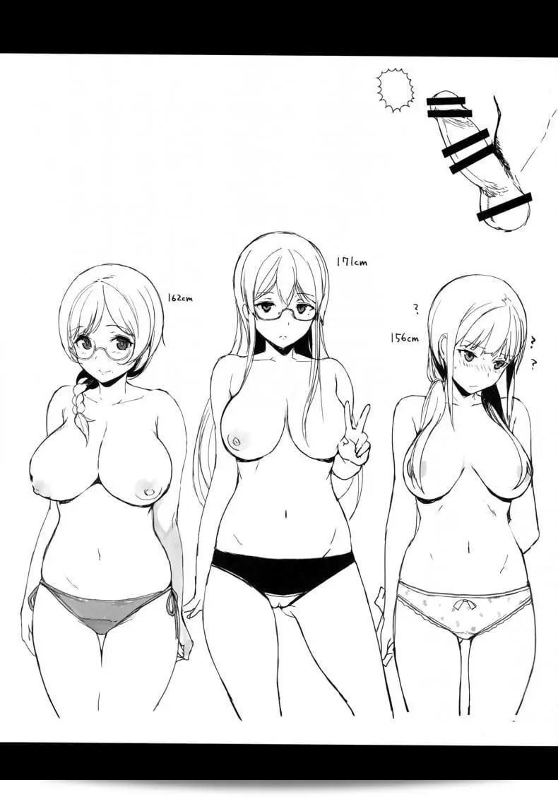 Sasakibara Tomoe จากซูคคูเบะสุสเแอดไลฟ์ เรื่อง 02 55