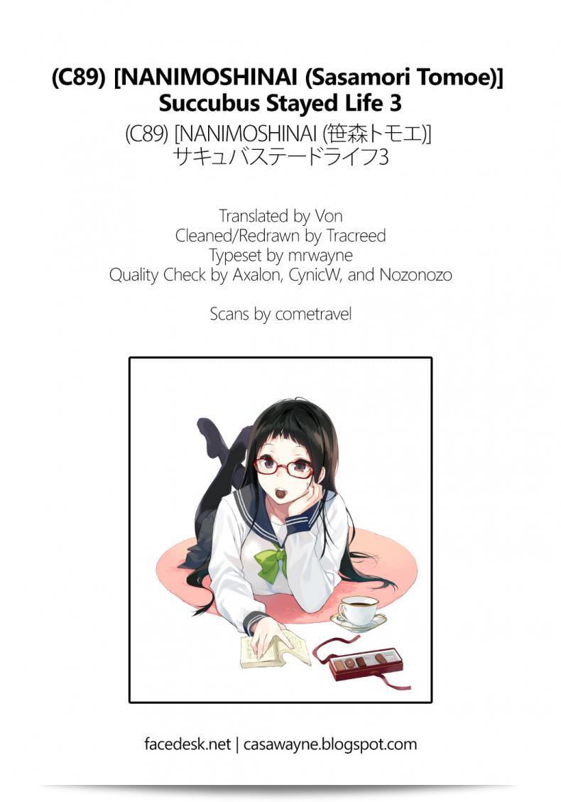 Sasamori Tomoe ใน Succubus Stayed Life ภาค 03 ที่มีเรื่องราวของอาหาร 53
