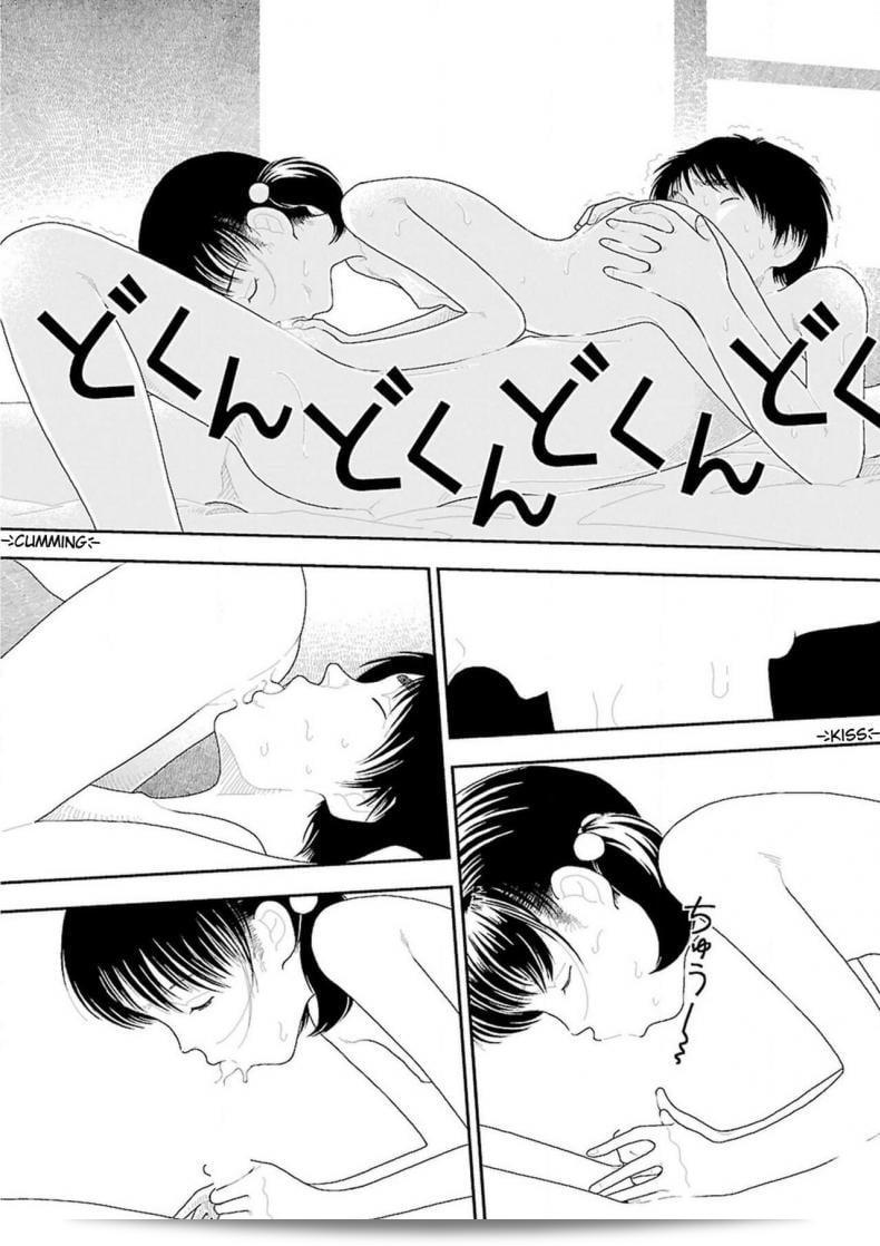อินากะจัง Inaka ภาค 3 ของ Yamamoto Naoki 81