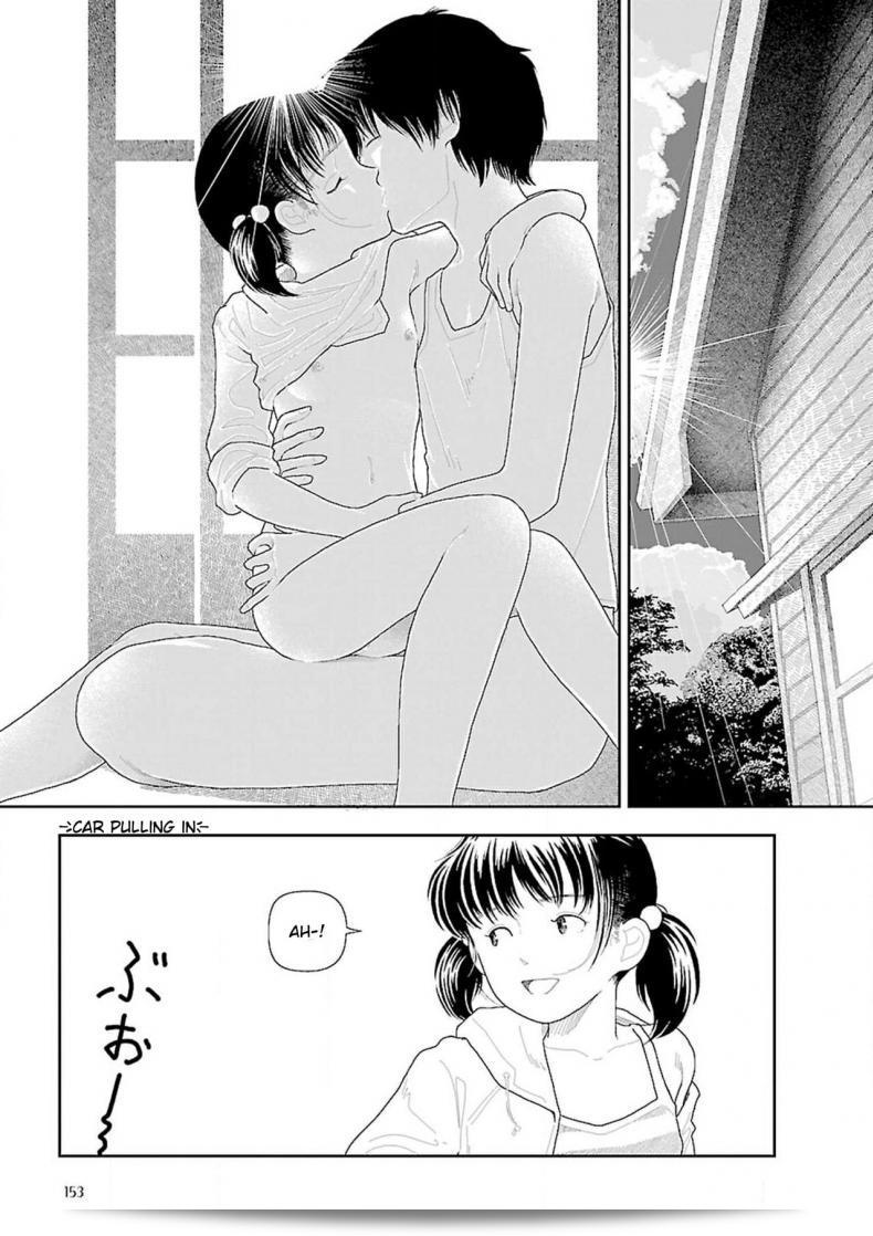 อินากะจัง [Yamamoto Naoki] Inaka ภาค 5 57