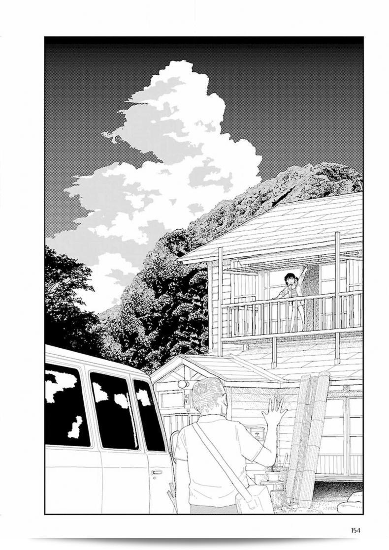 อินากะจัง [Yamamoto Naoki] Inaka ภาค 5 59