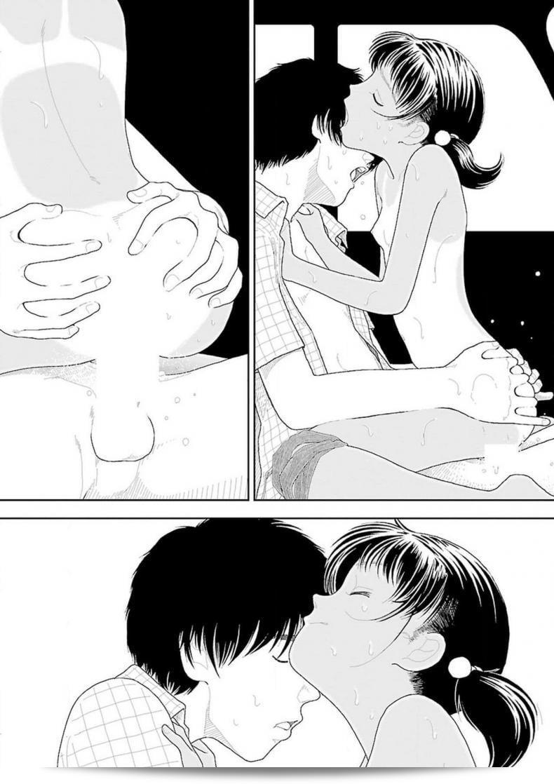 อินากะจัง [Yamamoto Naoki] Inaka ภาค 6 31