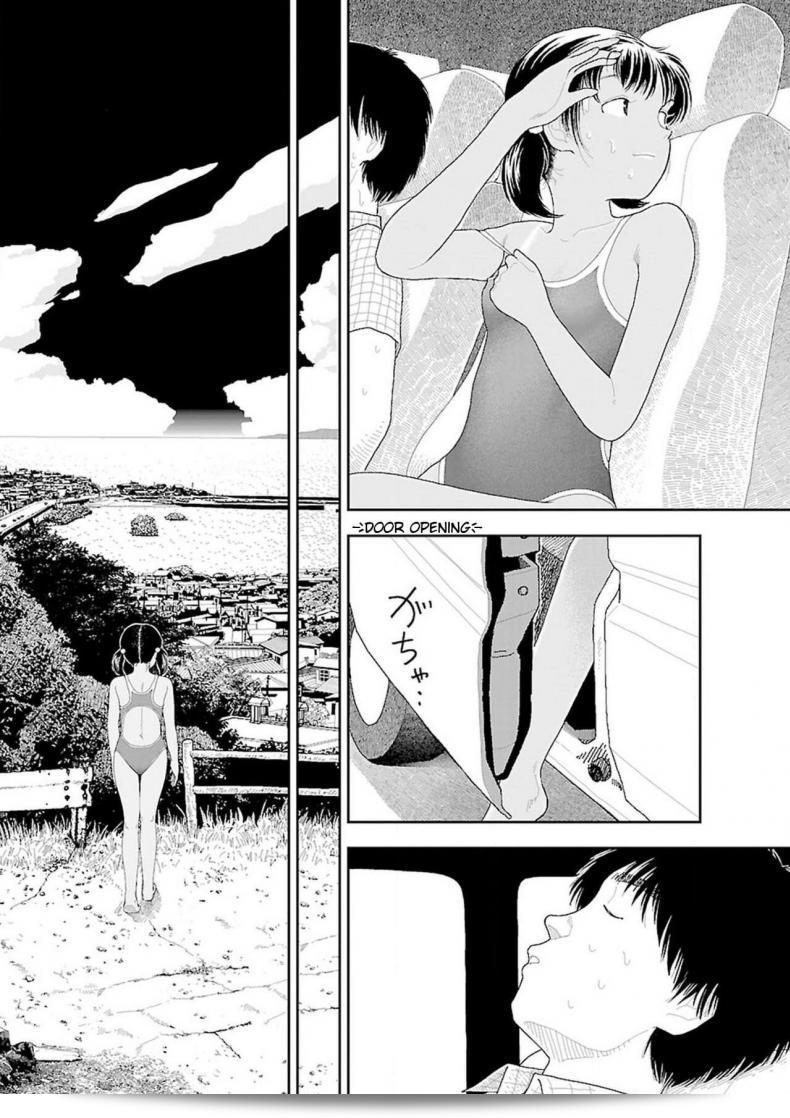 อินากะจัง [Yamamoto Naoki] Inaka ภาค 6 37