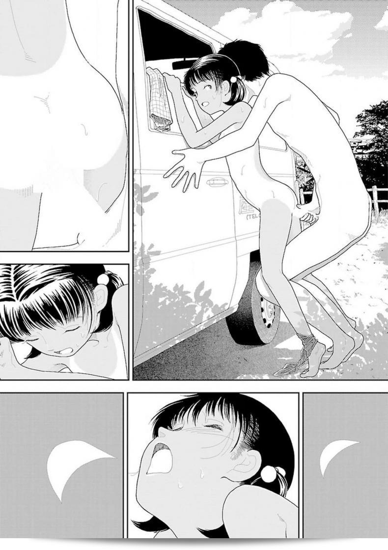 อินากะจัง [Yamamoto Naoki] Inaka ภาค 6 53