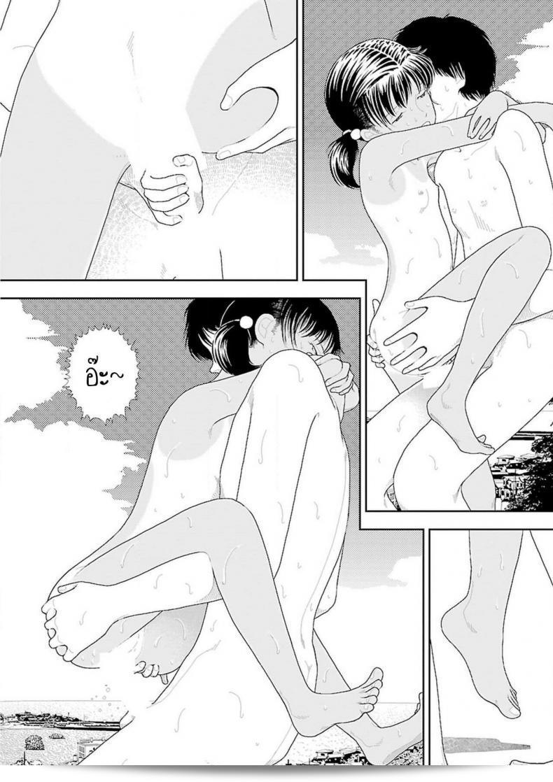 อินากะจัง [Yamamoto Naoki] Inaka ภาค 6 63