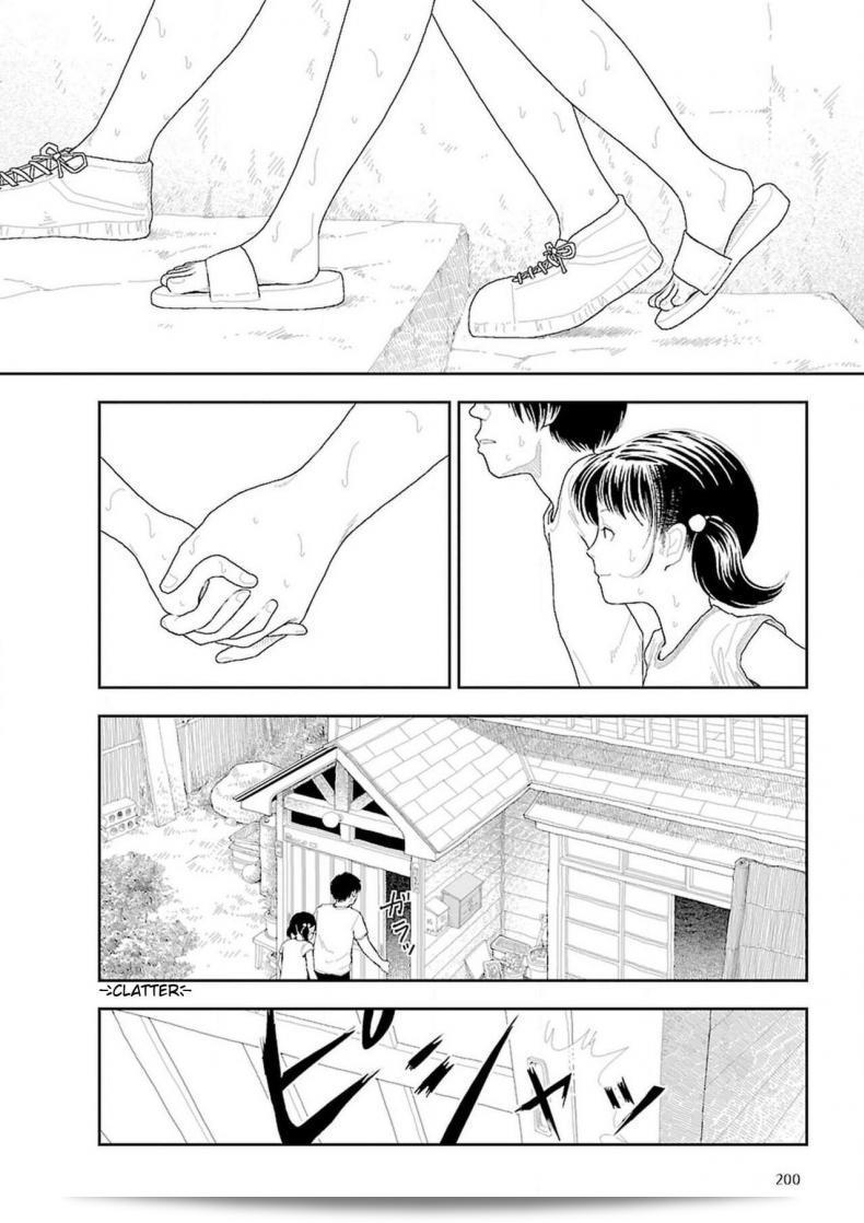 อินากะจัง Inaka ภาค 7 โดย Yamamoto Naoki 11