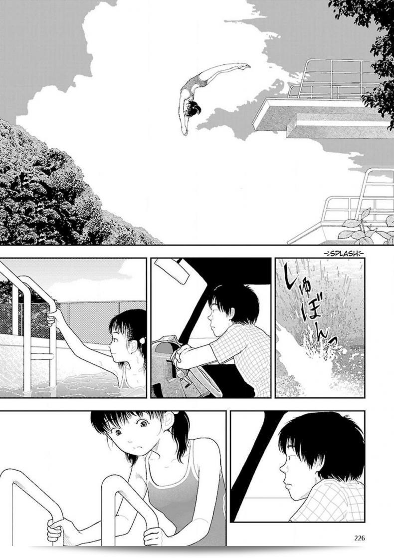 อินากะจัง Inaka ภาค 7 โดย Yamamoto Naoki 63